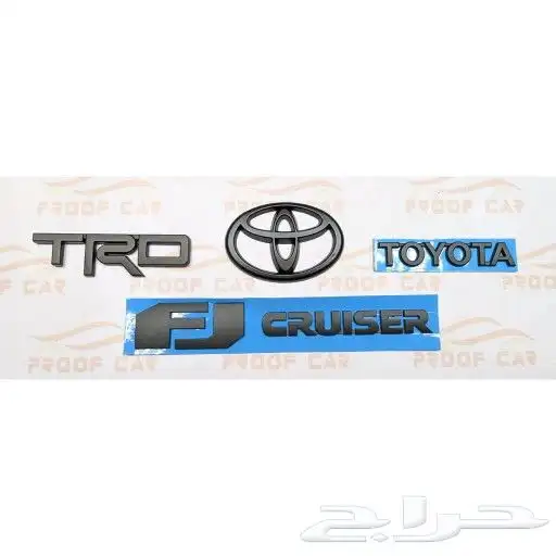 علامات اف جي TRD 1