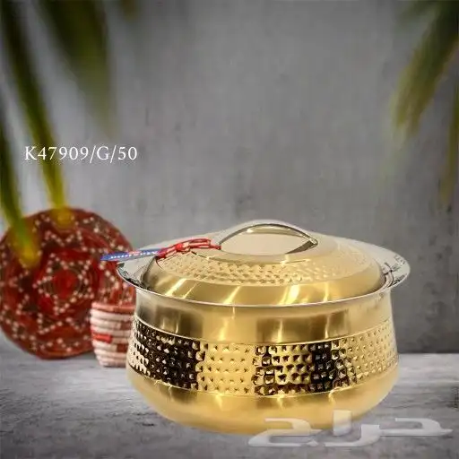 حافظات طعام السيف 0