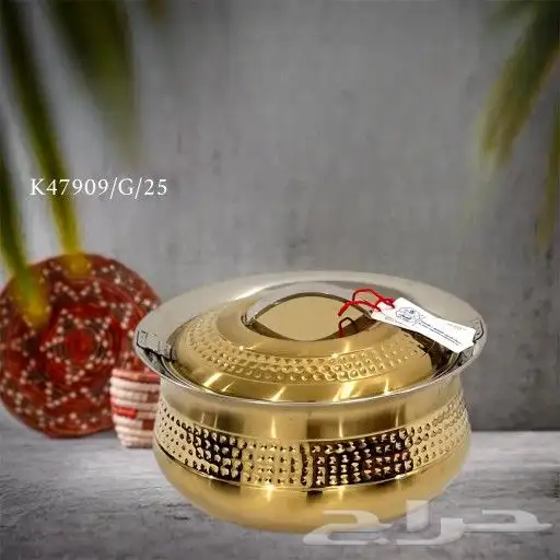 حافظات طعام السيف 2