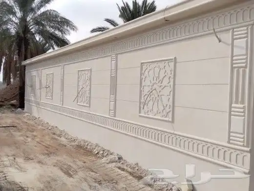 بديل الحجر الطبيعي لياسه ملونه 2