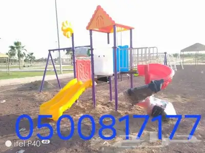 امرجيحة مراجيحه العاب اطفال 6