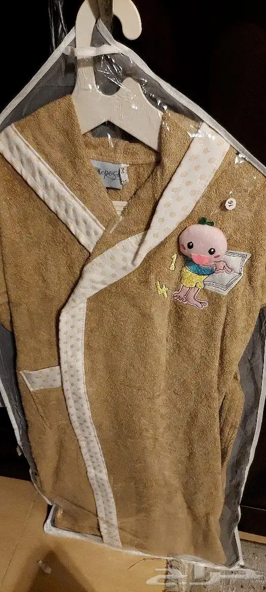 مناشف ارواب اطفال جديدة صناعة مصرية 2