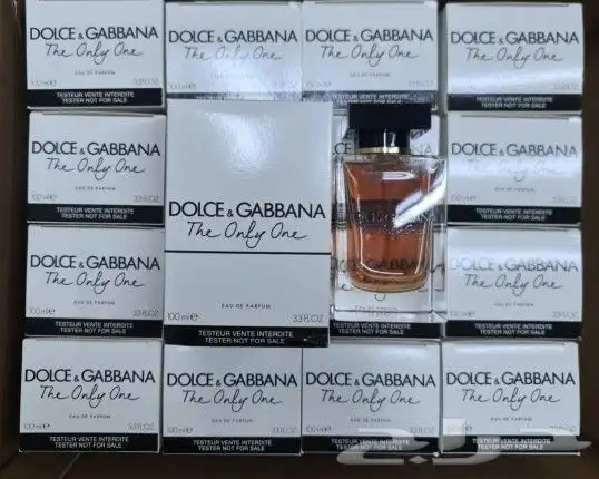 مكتب سماء العطور جدة جملة الجملة 9