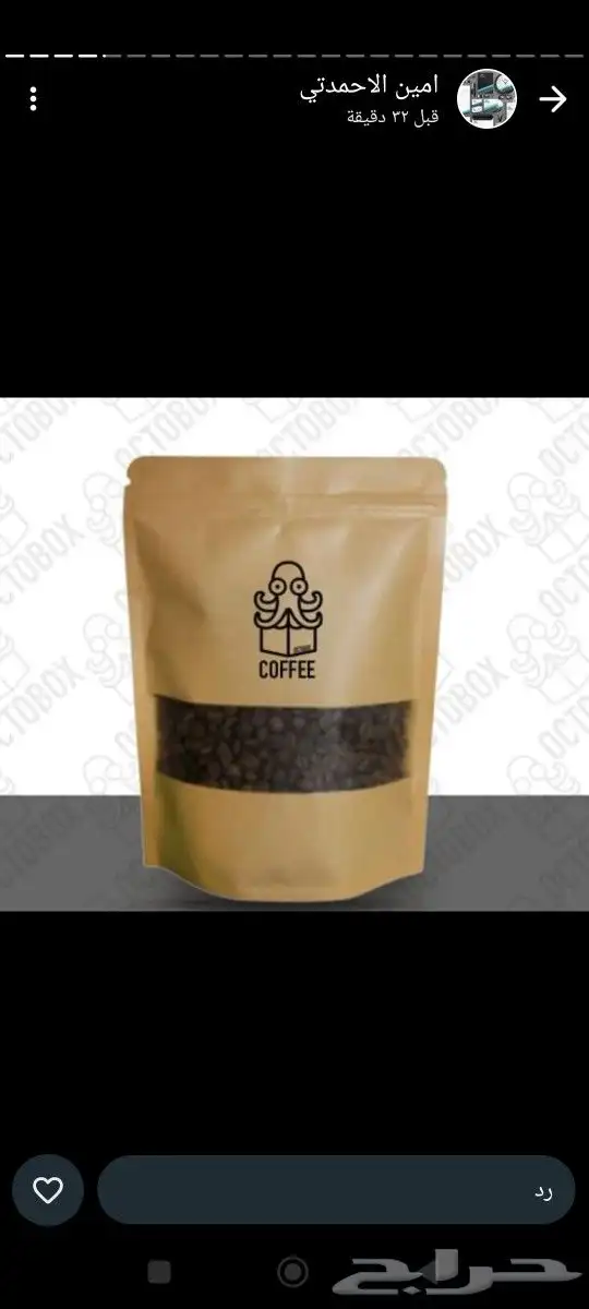 مطابع للطباعة السريعة 8