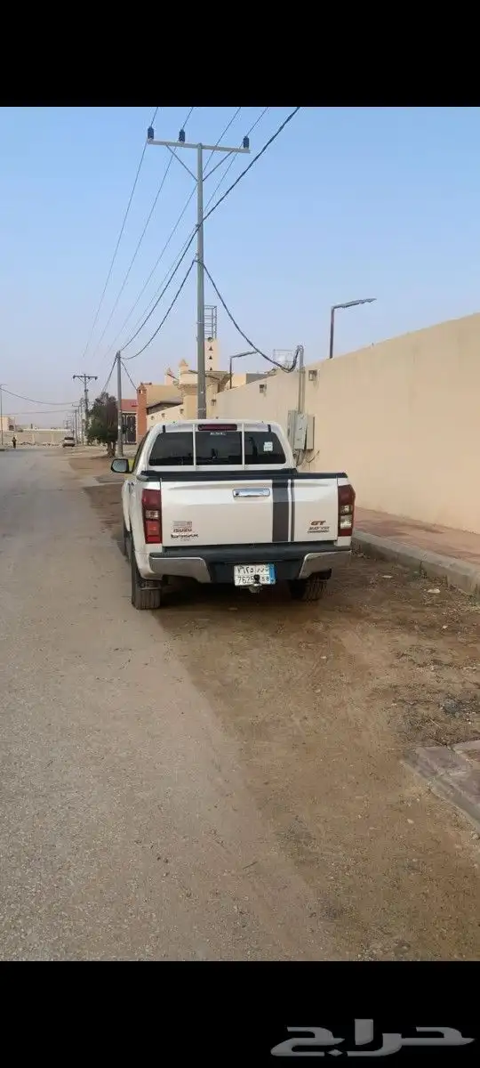 ايسوزو دمكس 2020 2