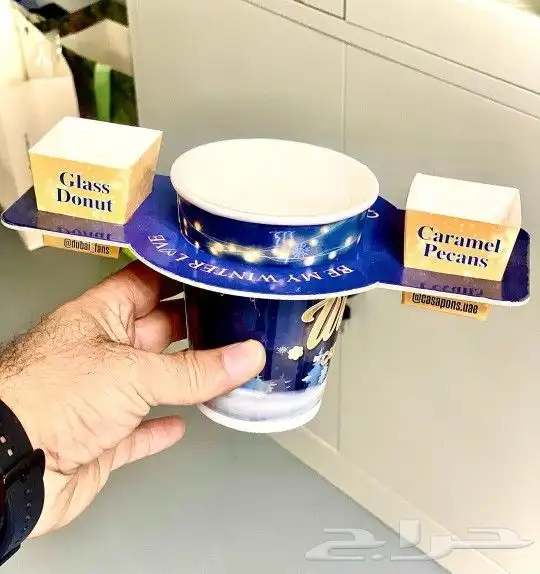 مطابع للطباعة السريعة 10