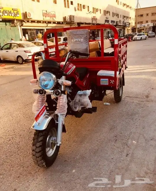 دباب حوض مزارع توك توك تكتك أحواش حدايق 1