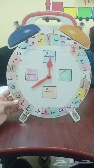 معلم لغتي ابتدائي واعدادي وتأسيس عربي وحساب لصعوبات التعلم 0