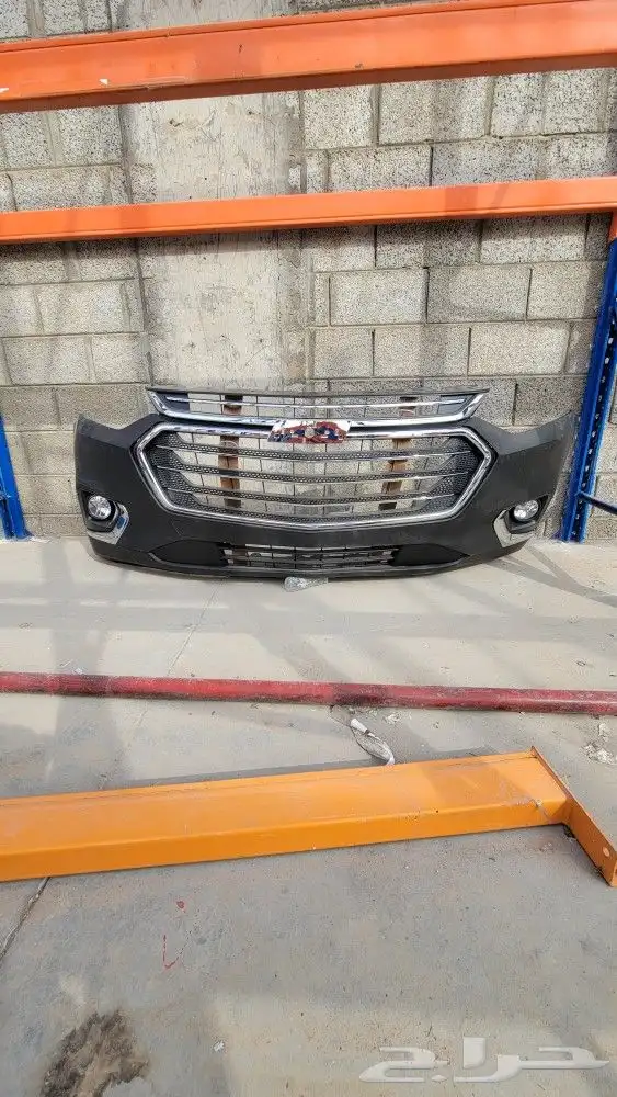 صدام ترافيرس 2019-2022 1