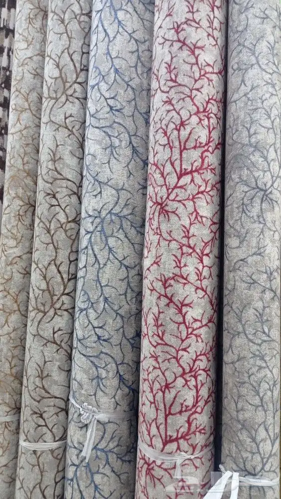 موقعنا فى بيشه 21