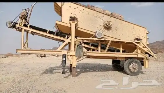 غربال موبايلي اربع طبقات 0