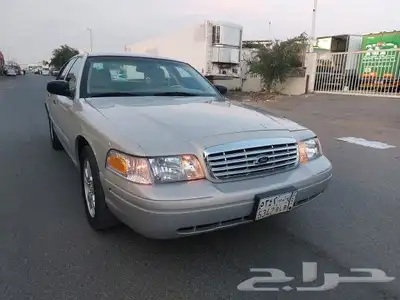 فكتوريا 2012 سعودي قمة في النظافة 2
