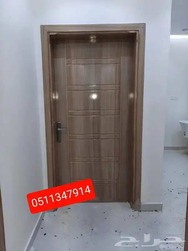 ابواب كبس 4