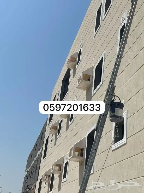 غطاء مكيف اغطية شفات صندوق مكيف 3