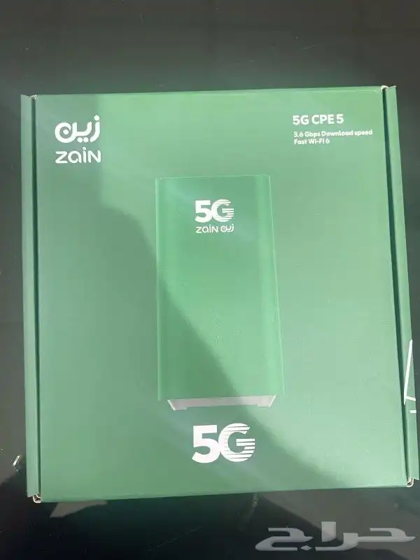 باقة انترنت زين 5G لا محدود مع راوتر هواوي مجانا اخر اصدار 1