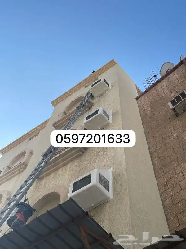 غطاء مكيف اغطية شفات صندوق مكيف 0