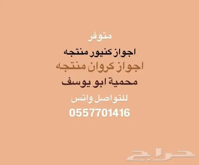 طيور 0