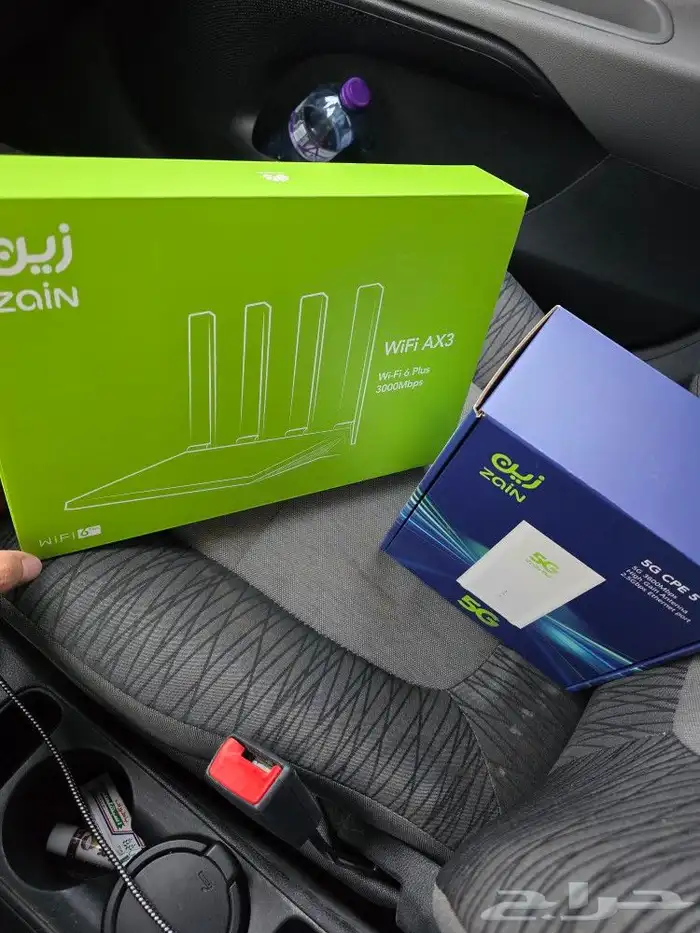 عروض زين المنزليه 1