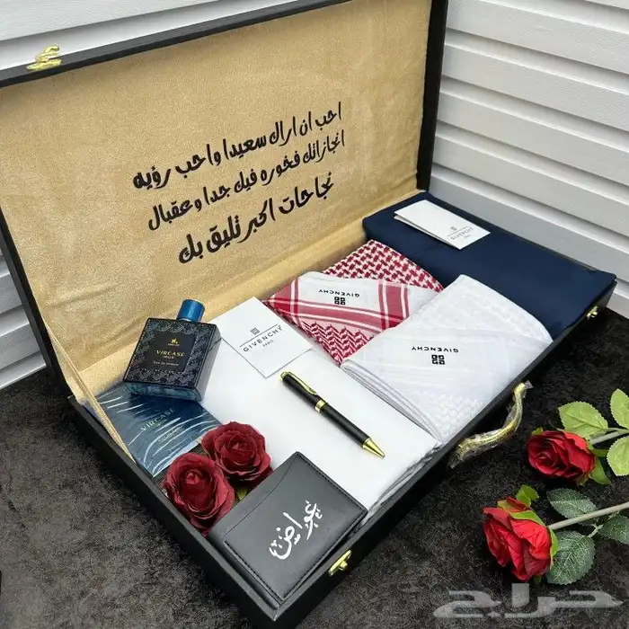 بوكس ملكي فاخر شماغين وقماشين 5