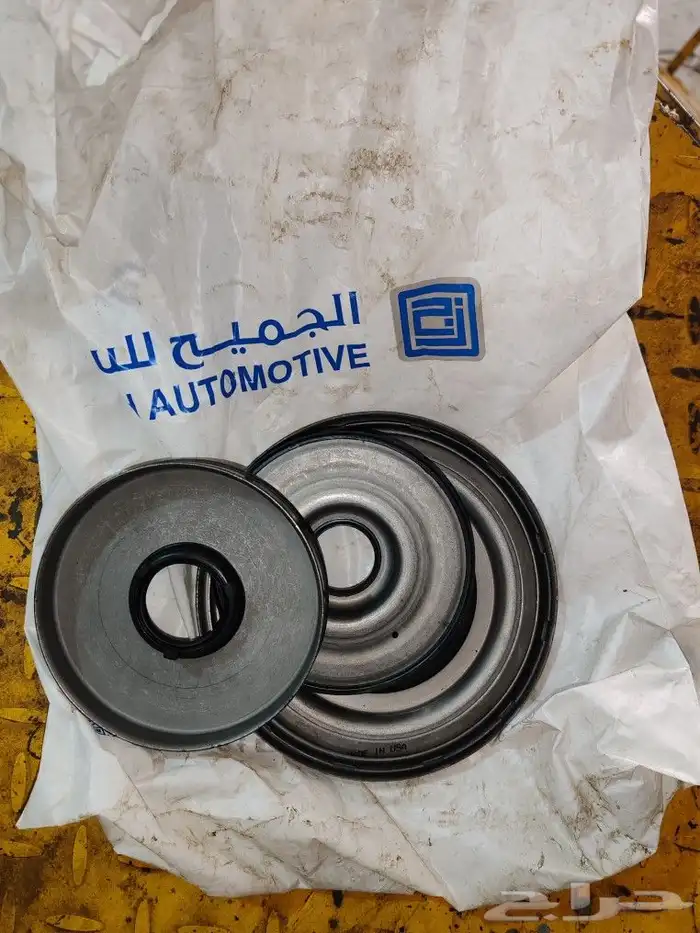 صيانة جيرات أمريكي 5