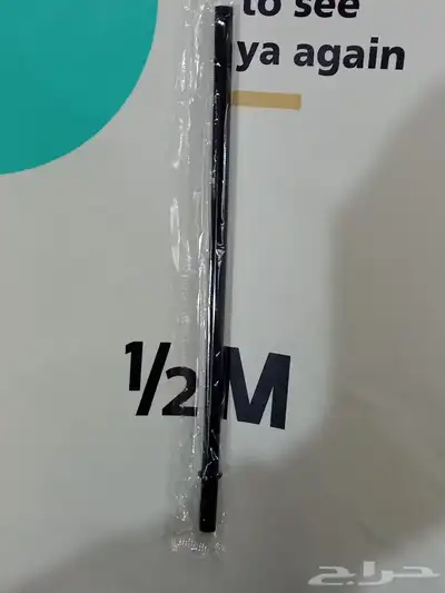 لديناالمقات هاف مليون 2