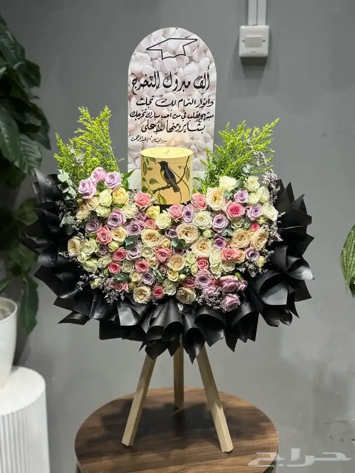 مندوب توصيل هدايا الرياض 1