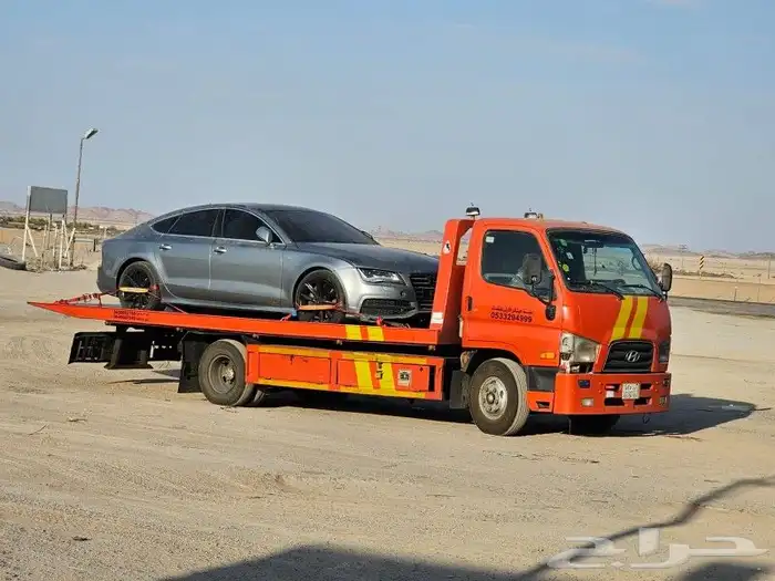 سطحة هيدروليك جدة الي الرياض الدمام الشرقيه 0