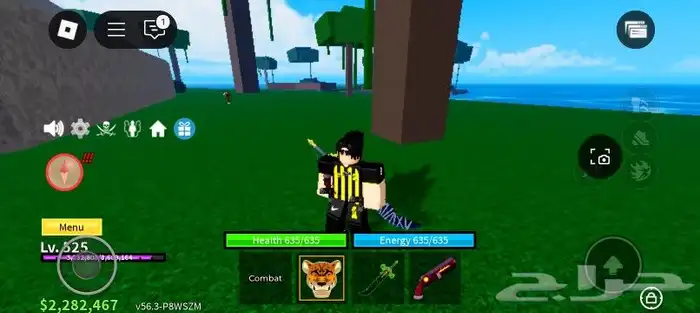 حساب روبلوكس كامل للبيع (ماب البيوت كامل بلوكس فروت نادره) 3