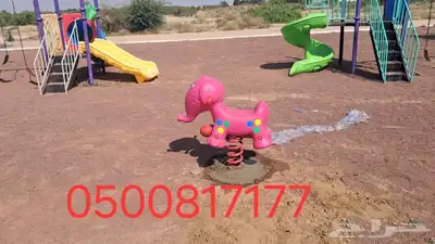 امرجيحة مراجيحه العاب اطفال 5