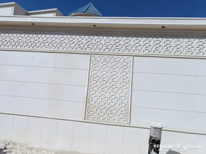 لياسة ملونه بديل الحجر اشكال جديده ومتنوعه 4