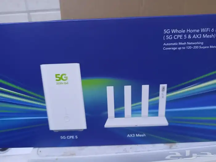 مندوب زين 5g 0