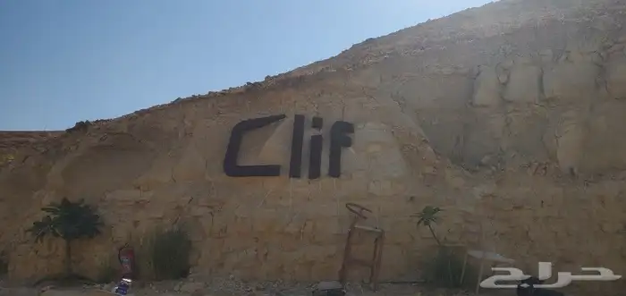 واجهات كلادنق حروف بارزة. استيل. اكرليك. زنكور. بنرات .استي 1