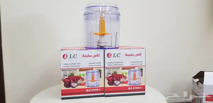 كاسة فرامة بصل جديده 0