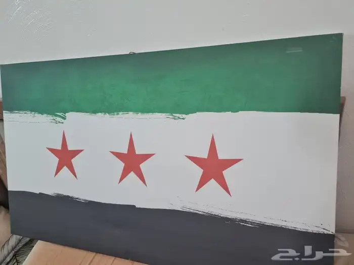 3 لوحات علم سوريا للبيع 0