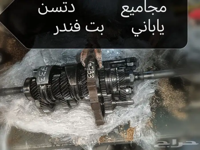 كرونات دبلات جيرات مكائن 1