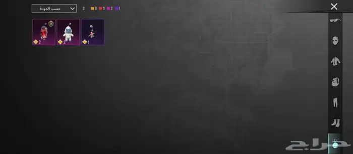 حساب ببجي للبيع 26