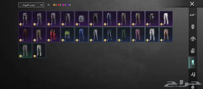 حساب ببجي للبيع 28