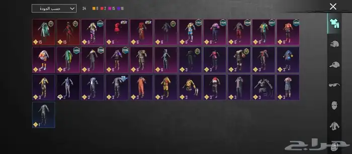 حساب ببجي للبيع 35