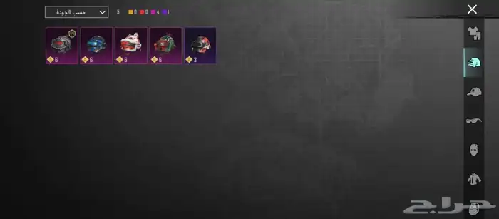 حساب ببجي للبيع 34