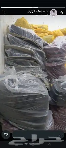 انوار شمعات اسطبات زنون محولات عدسات ليدات شاشات كاميرات تن 43