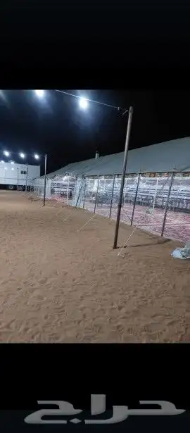 تجهيز حفلات 1