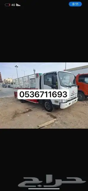 دينه نقل عفش فك تركيب شمال الرياض 2