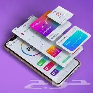 تصميم وانشاء تطبيقات 1