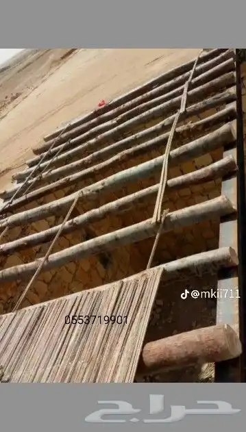 لتنفيذ أعمال التراث 2
