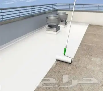 عوازل اسطح ضد تسريب المياه وعكسه الحراره 0