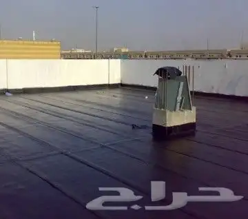 عوازل اسطح ضد تسريب المياه وعكسه الحراره 2