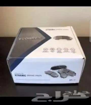 فحمات سيراميك ومساعدات 0