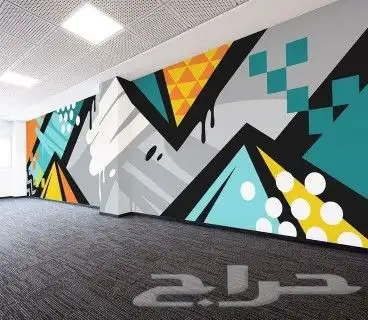 رسام جدران مطاعم محلات فلل قصور 9