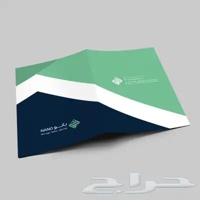 مطبوعات مطبعة ستكرات بوكسات 3