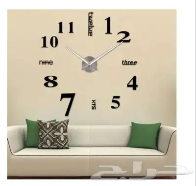 ساعات 3d 23